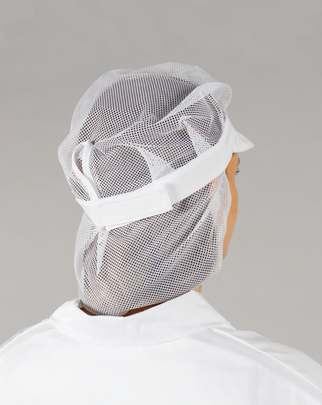 Schildmütze | HACCP